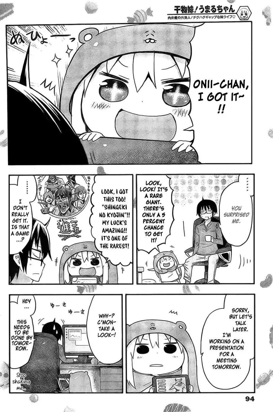 Himouto! Umaru-chan Chapter 27 2